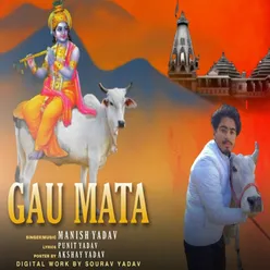 Gau Mata (feat. Punit Yadav)